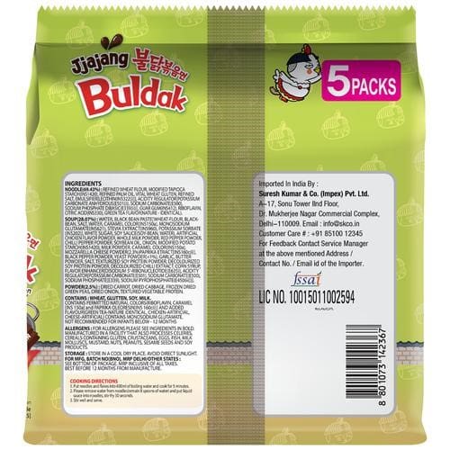 Buldak Jjajang Hot Chicken Flavor Ramen,140 g (Pack of 5)