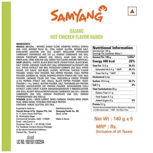 Buldak Jjajang Hot Chicken Flavor Ramen,140 g (Pack of 5)