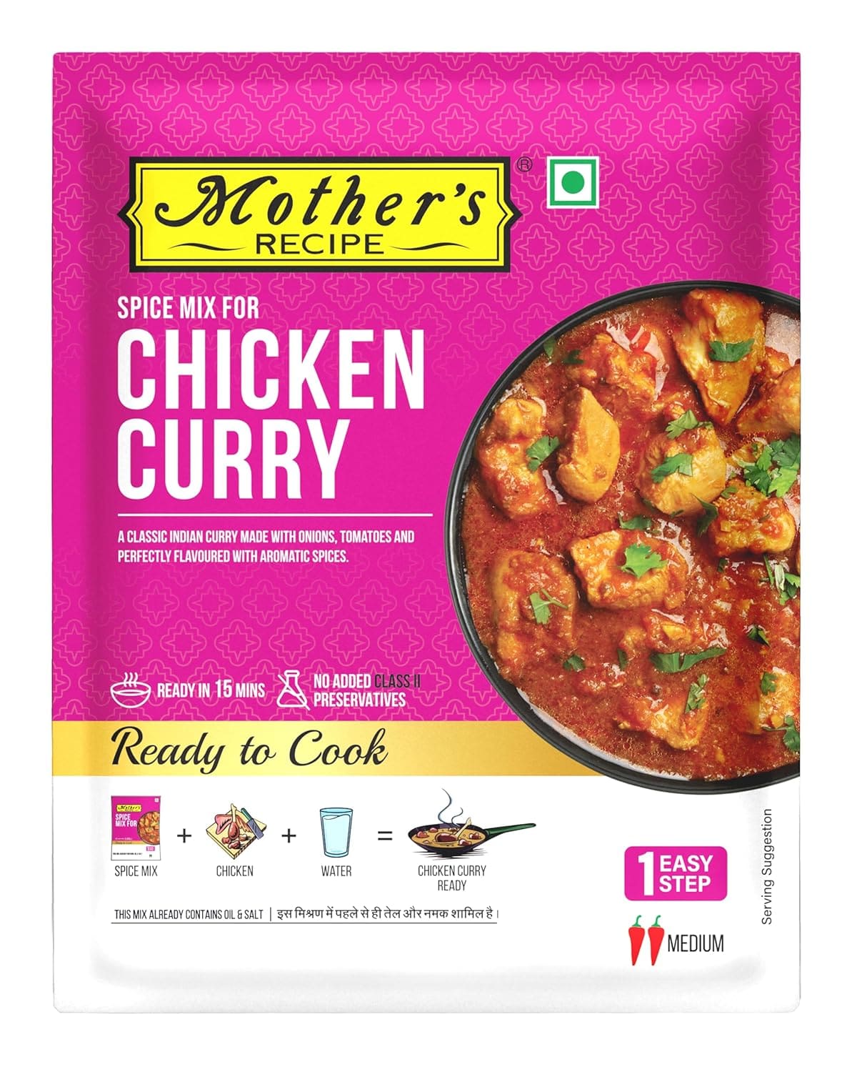 Mother's Recipe Chicken Curry Mix Pouch, 80 g