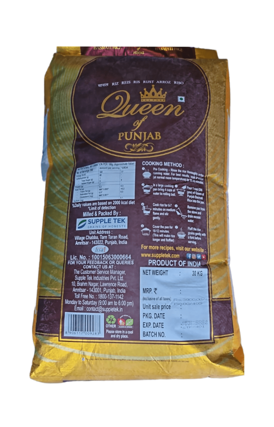 Queen of Punjab, Basmati Rice, Extra Long, 30kg