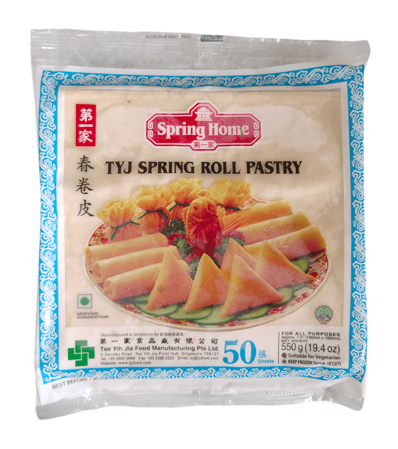 Spring Home, TYJ Spring Roll Pastry, 50 Sheets