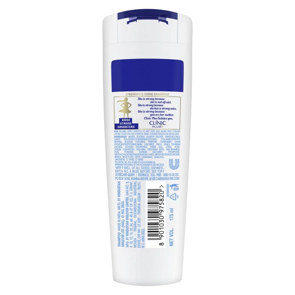 Clinic Plus Strength & Shine Shampoo with Egg Protein, 355 ml