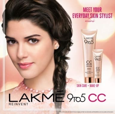 Lakme 9 to 5 Complexion Care Cream, Bronze 9 g