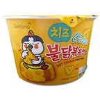 Samyang Buldak Cheese Hot Chicken Flavor Ramen, 105g