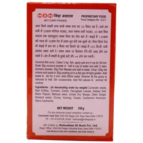 MDH Fish Masala, 100 gm