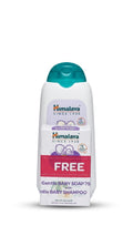 Himalaya Gentle Baby Shampoo, 200ml + Free Gentle Baby Soap 75g