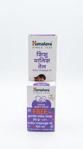 Himalaya Baby Massage Oil, 100ml + Free Gentle Baby Soap 50g