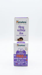 Himalaya Baby Massage Oil, 100ml + Free Gentle Baby Soap 50g