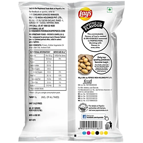 Lay's Classic Salted Potato Chips, 48 g