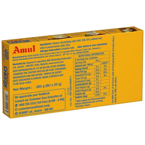 Amul Processed Cheese Cubes, 200g (8 Cubes)