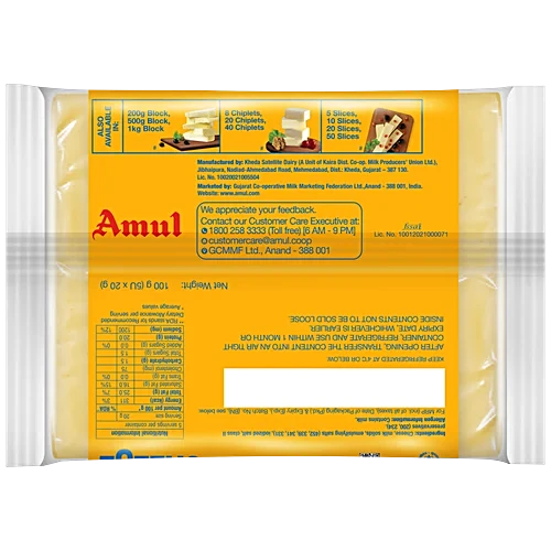 Amul Pure Milk Cheese Slices, 100 g (5 pcs)