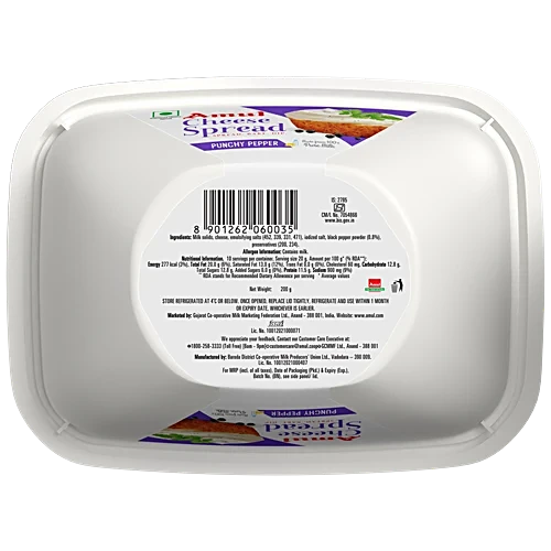 Amul Punchy Pepper Cheese Spread - 200 g Tub