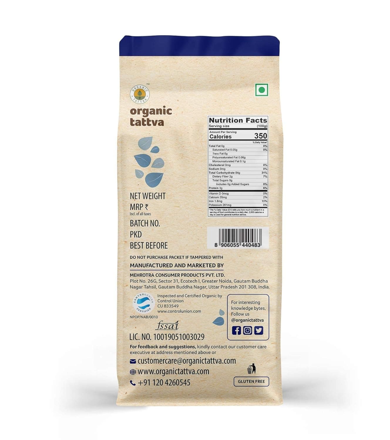 Organic Tattva Sonamasuri Rice Brown, 1kg