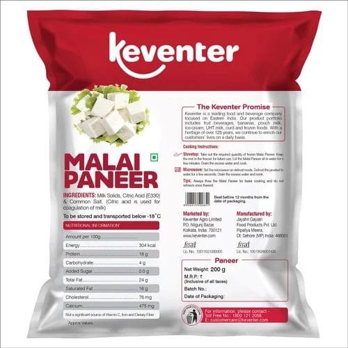 Keventer Malai Paneer Cubes, 200gm