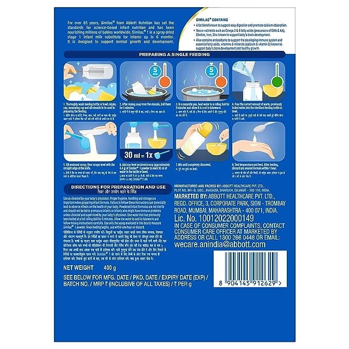 Similac Infant Formula Stage 1, 400gm