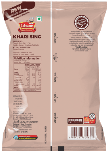 JABSONS Roasted Khari Sing (Salted with Skin), 200g