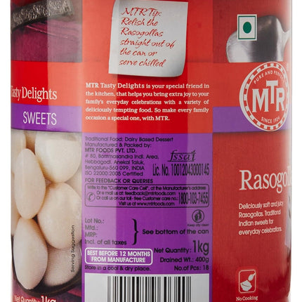 MTR Rasogolla, 1 kg