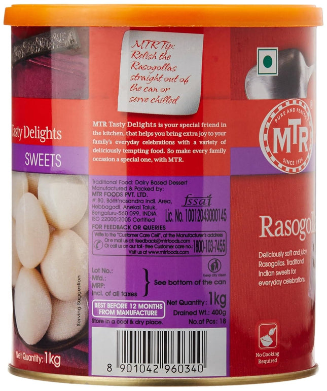 MTR Rasogolla, 1 kg