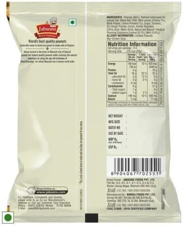 Jabsons, Roasted Peanuts- Nimboo Pudina, 140g