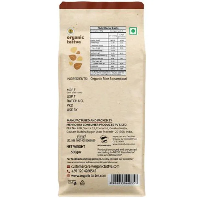 Organic Tattva Rice Flour, 500gm