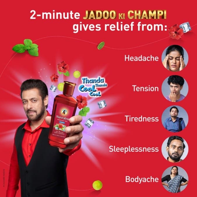 Navratna Ayurvedic Cool Oil, 200ml