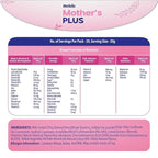Horlicks Mother's Horlicks Plus, 400gm