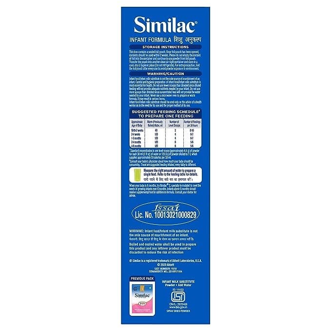 Similac Infant Formula Stage 1, 400gm