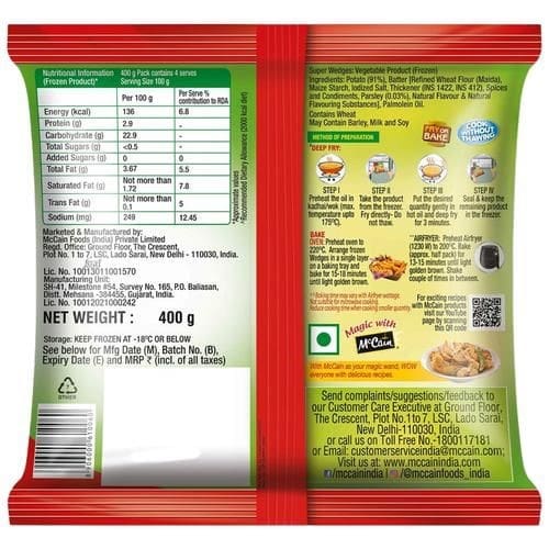 McCain Crispy Herb Coated Potatoes Super Wedges, 400gm