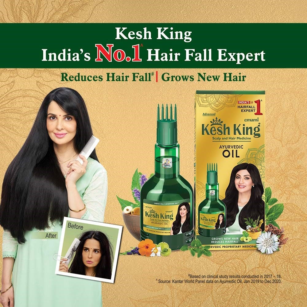 Kesh King Oil, 300ml