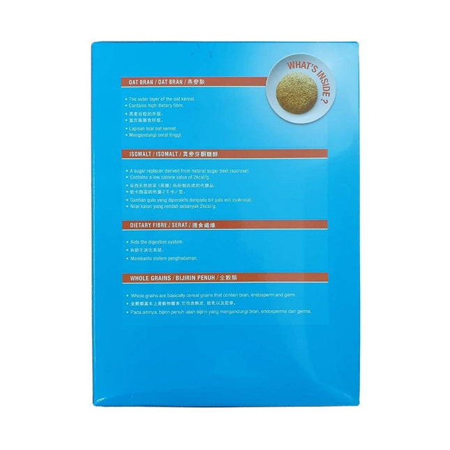 IKO, SugarFree Oatmeal Crackers, Oat Bran, 200g
