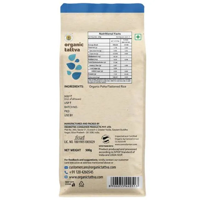 Organic Tattva Poha, 500gm
