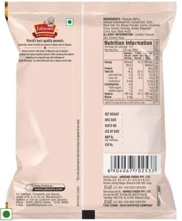 Jabsons, Roasted Peanuts- Spicy Masala, 140g