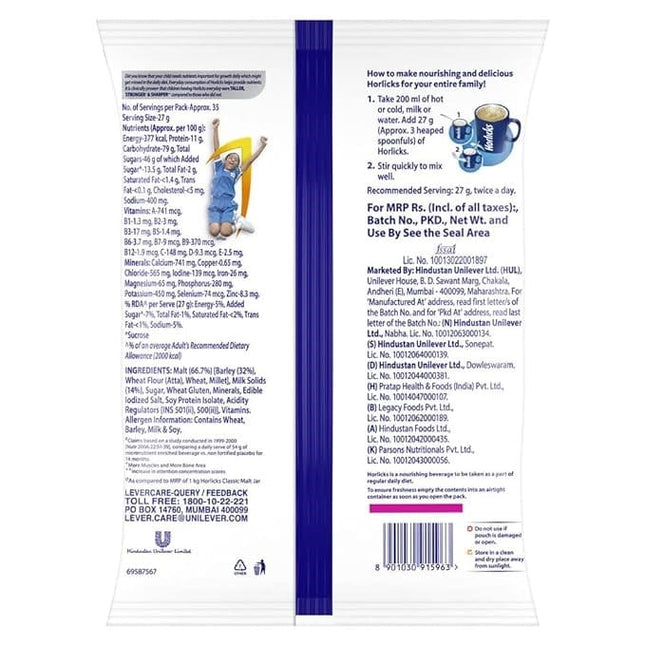 Horlicks Health & Nutrition Drink Pouch, 900 gm