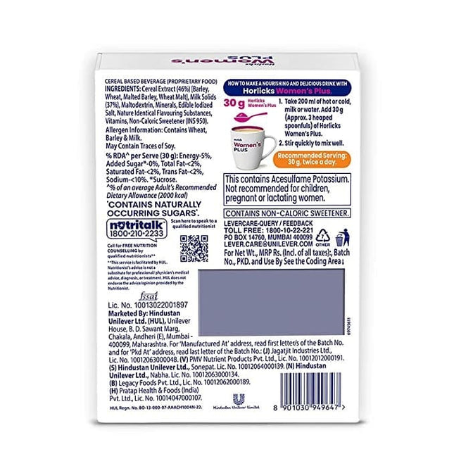 Horlicks Women's Plus Caramel Refill, 400gm