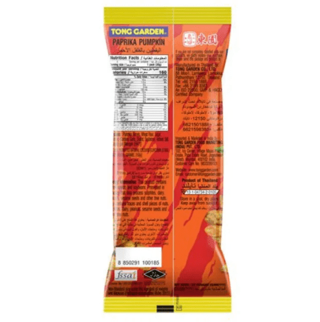 Tong Garden Paprika Pumpkin Seeds, 30gm