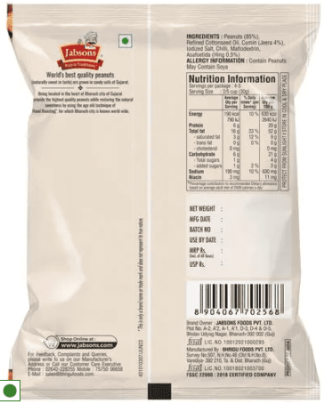 Jabsons, Roasted Peanuts- Hing Jeera, 140g