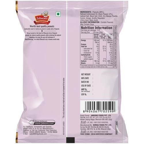 Jabsons, Roasted Peanuts- Black Pepper, 140 g