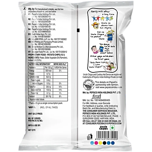 Uncle Chips, Plain Salted, 48g