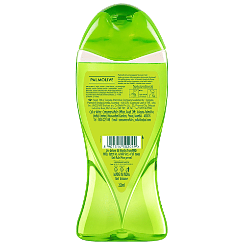Palmolive Aroma Morning Boost With Orange Essential Oil & Lemongrass Shower Gel, 250 ml