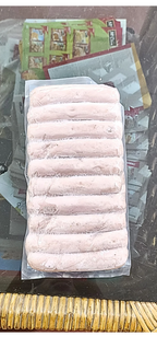 Meatzza Pork Cooked Sausages - 1Kg