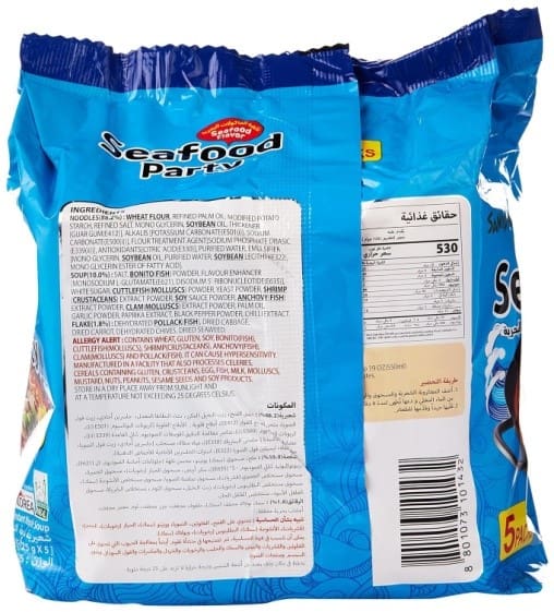 Samyang Seafood Party Ramen (Pack of 5)