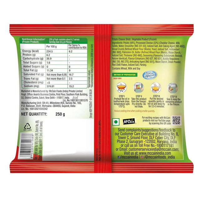 McCain Potato Cheese Shots, 250gm