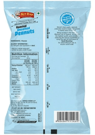 JABSONS Roasted Unsalted Peanuts, 320g