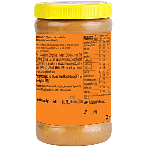 Sundrop Regular Creamy Peanut Butter, 462 g