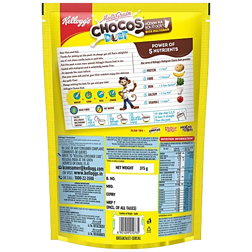 Kellogg's Multi Grain Chocos - Duet, 375 g
