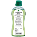 Keo Karpin Hair Oil - Non Sticky With & Olive Oil, 500 ml
