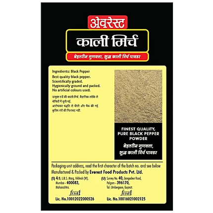 Everest Black Pepper, 100g