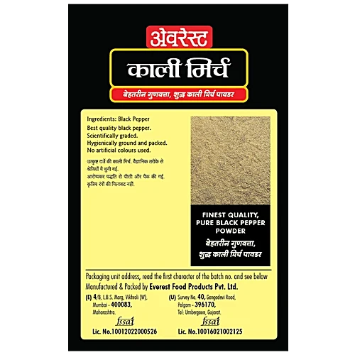 Everest Black Pepper, 100g