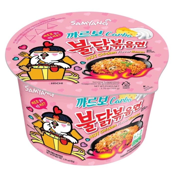 Samyang Hot Chicken Flavour Ramen Instant Korean Spicy Noodles,105g