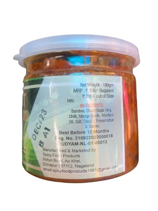 Naga Bamboo Shoot Pickle, 180g